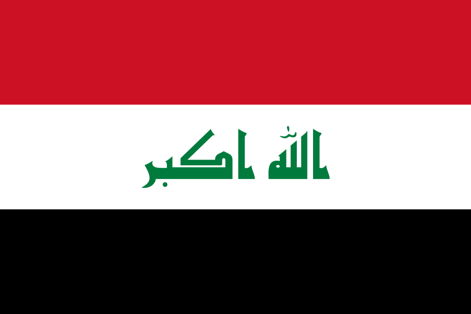 Iraq Embassy Attestation
