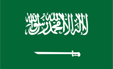 Saudi Arabia Attestation