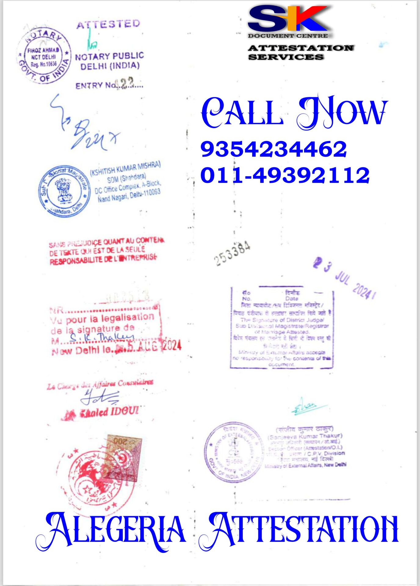 Alegeria Attestation