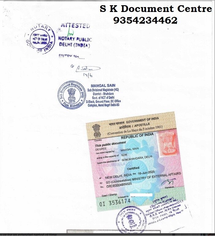 Diploma Certificate Attestation Services – Fast, Secure & Reliable | SK Document Centre