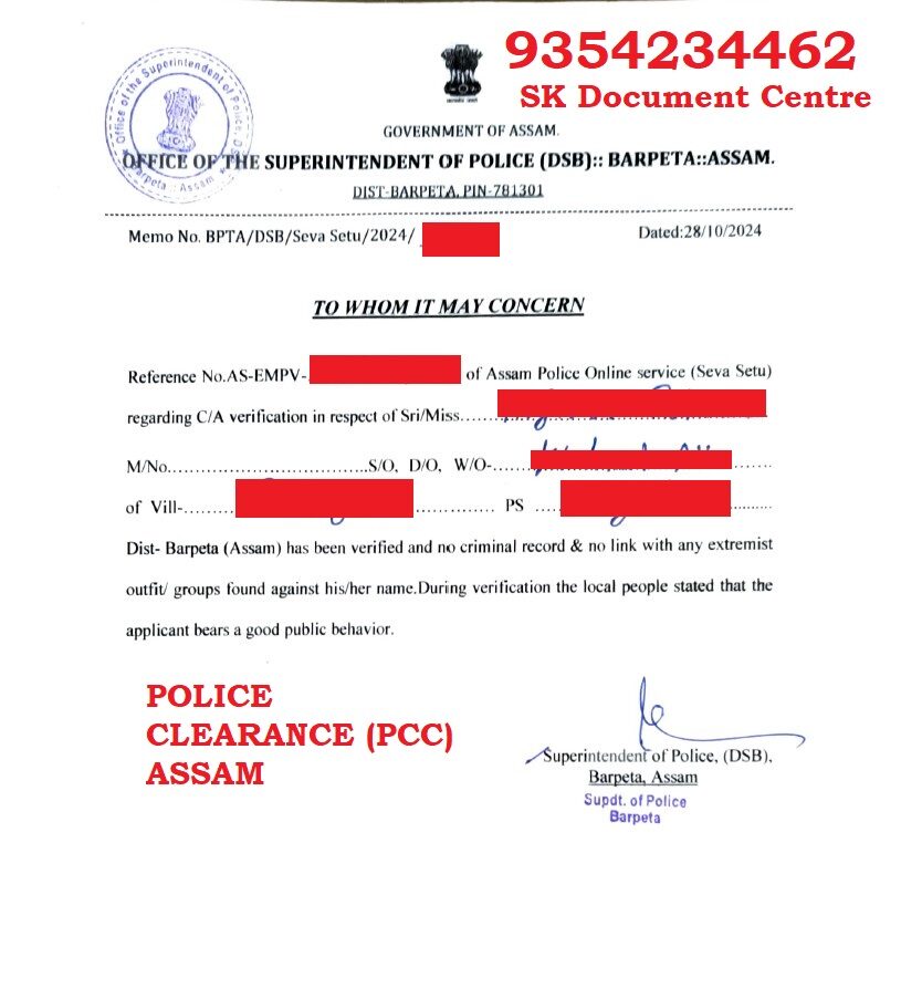 MEA Apostille Attestation for All Types of Assam-Issued Documents