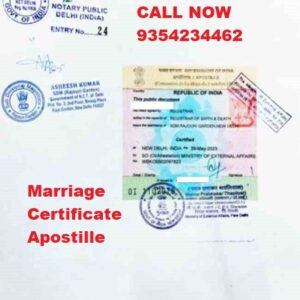 Apostille services in Assam for educational documentsMEA attestation process Assam SK Document Centre Document attestation and legalization in Assam Trusted apostille services provider in Assam Educational, personal, commercial document apostille Assam SK Document Centre Assam document verification service Apostille stamp example from Ministry of External Affairs India Professional document attestation services Assam HRD and MEA attestation services in Assam Complete apostille and embassy attestation process Assam
