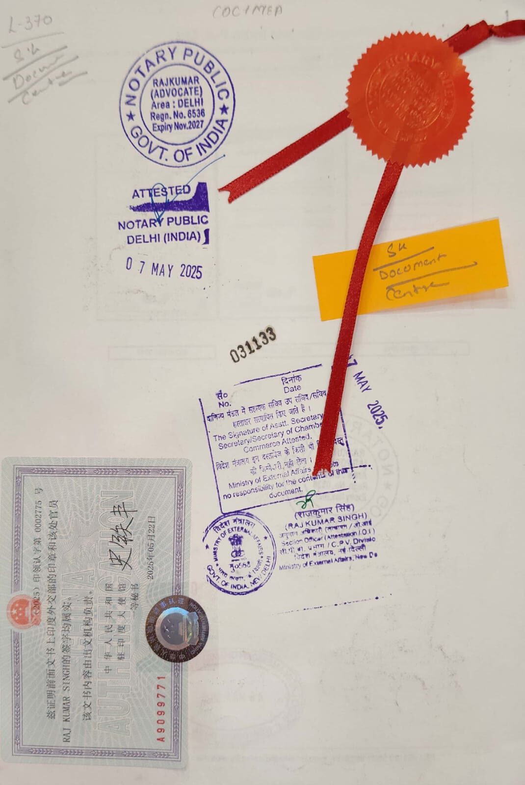 Chinese Embassy Attestation