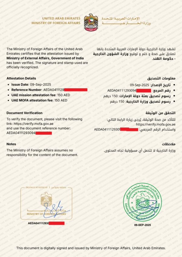 UAE Emabssy & Mofa